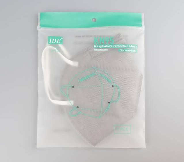 口罩袋，CPE磨砂袋
